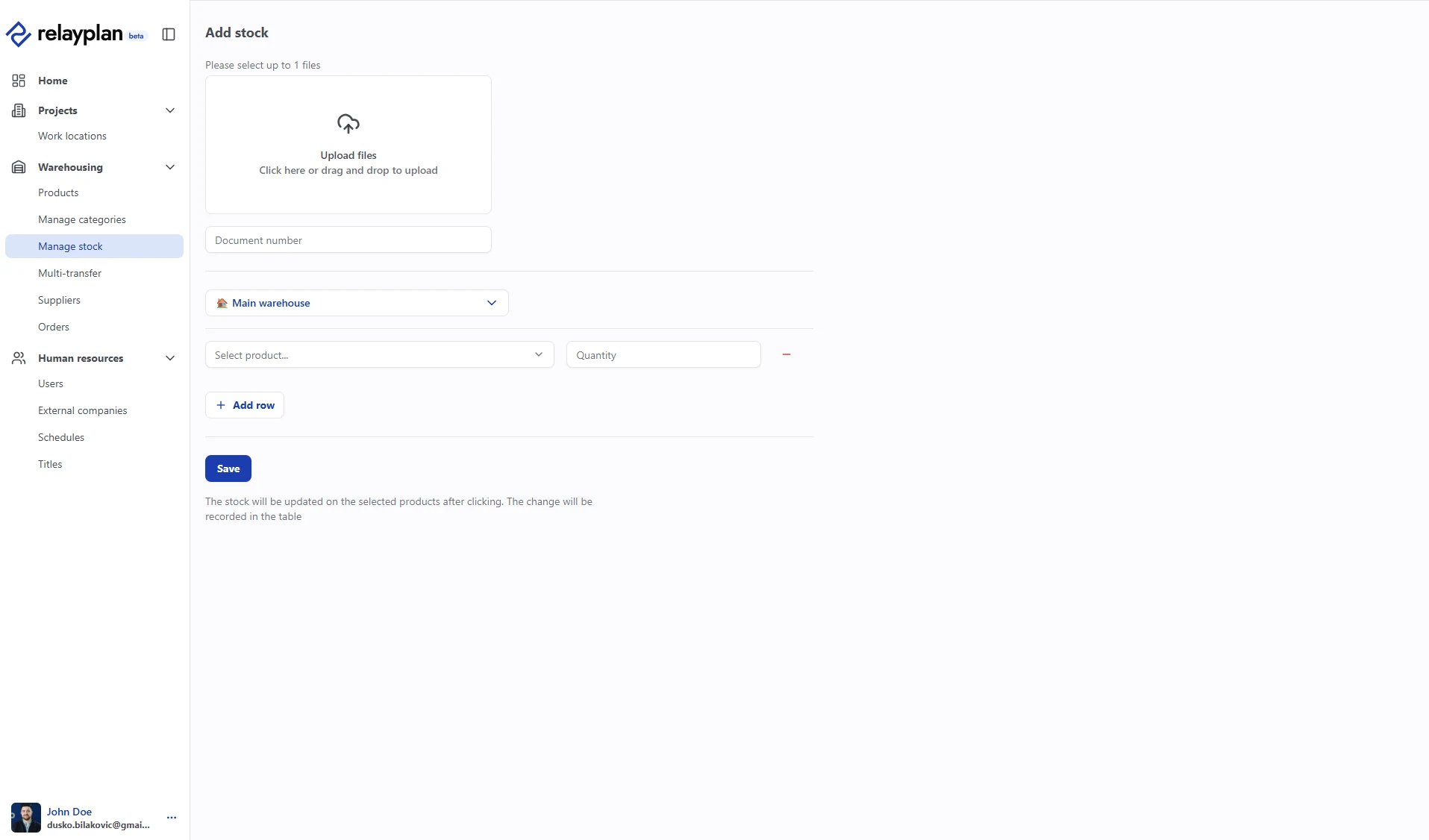 Add stock form in RelayPlan