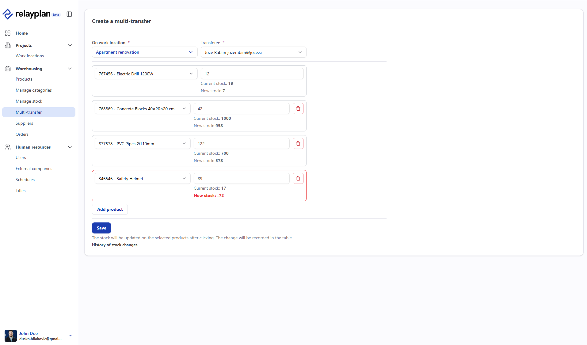 “Multi-transfer” form