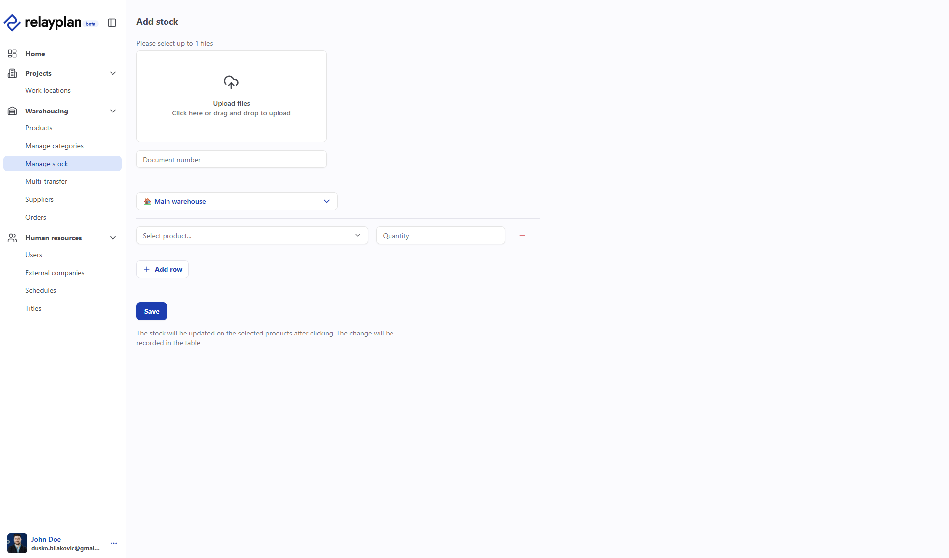 “Add stock” form